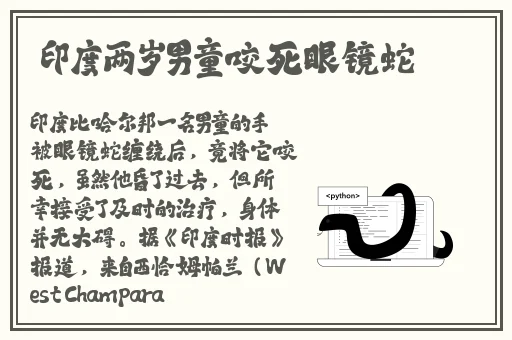 榴莲视频黄色APP下载
