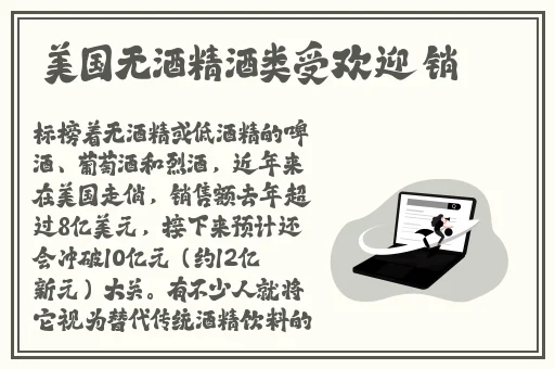一二三四6免费高清观看视频