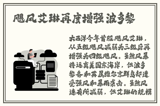 马视频少妇**乄x乂