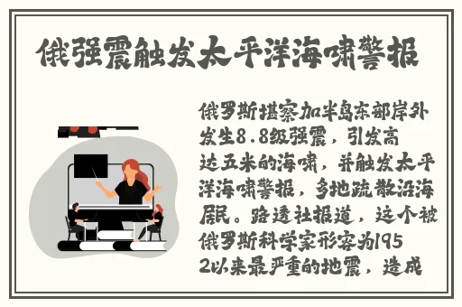 红酒给下面喝