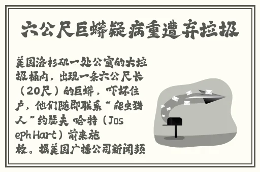 大发三快app下载