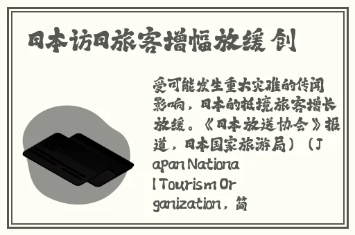 厨房一次又一次的索要刷碗总