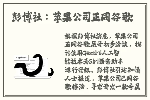 绿巨人视频资源下载教程大全