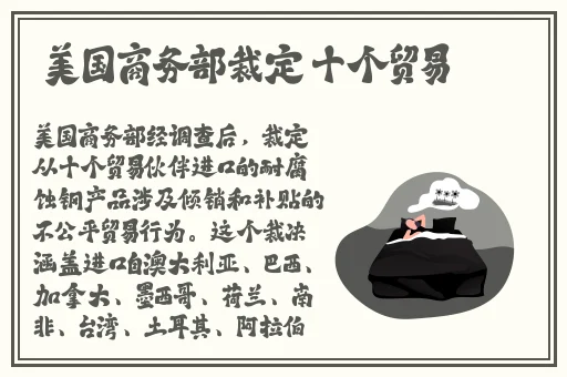 交口图片30种图片大全