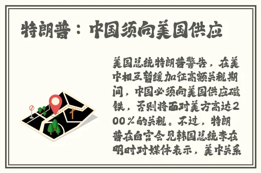 青草视频免费